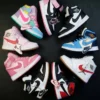 Retro 1 Infantil