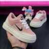 Nike Bolichero