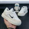 Nike Bolichero