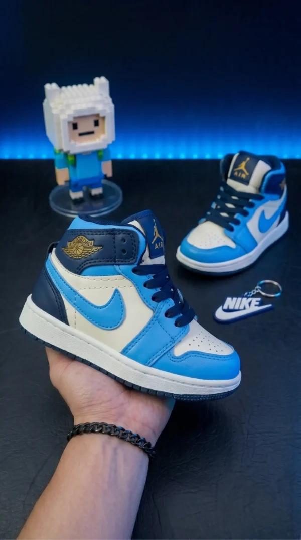 Retro 1 Infantil
