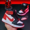 Retro 1 Infantil