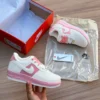Nike Force One adulto