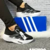 Adidas Adizero