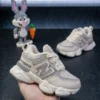NewBalance 9060 infantil