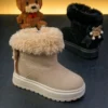 Bota osito con peluche